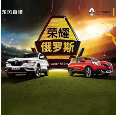 車身有劃痕？用家里的這個(gè)東西就能搞定！