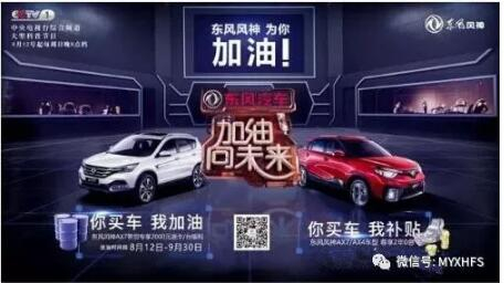 教師節(jié)到了，我們可以這樣表達(dá)謝意……