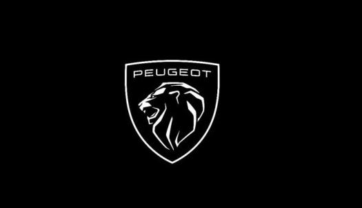 第11代獅標(biāo)亮相標(biāo)致品牌全新啟航！