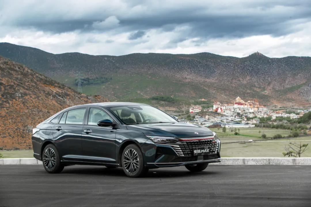 奕炫MAX重慶上市發(fā)布會重磅來襲